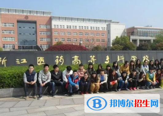 杭州2023年哪個中專學校就業(yè)好
