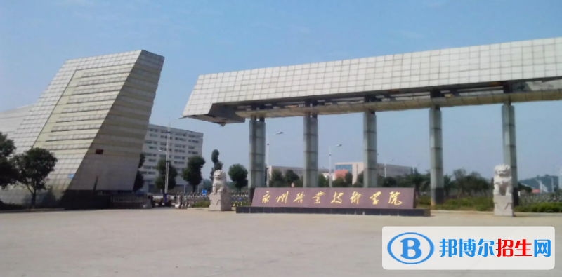 2023湖南物理類(lèi)345分左右能上什么好大學(xué)（本省大學(xué)+外省大學(xué)）
