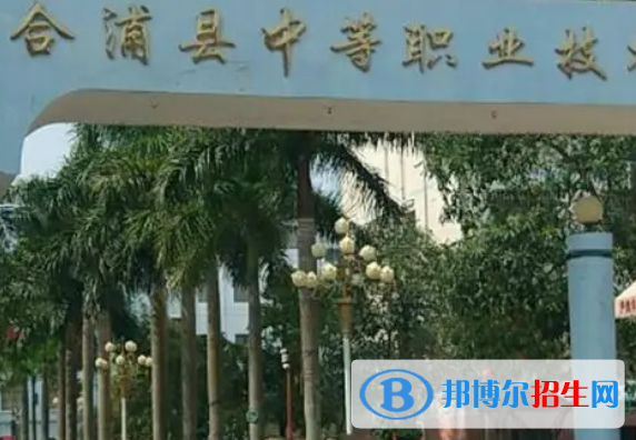 廣西2023年什么計算機學校最好就業(yè)