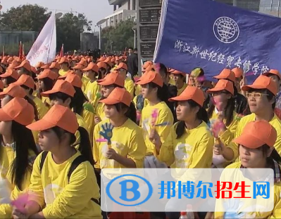 杭州2023年沒初中畢業(yè)能上中專學(xué)校