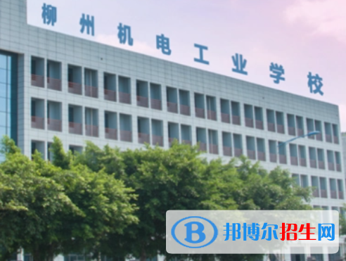 廣西20236年什么計算機學校就業(yè)比較好