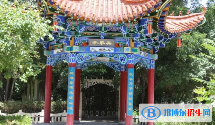 甘肅省武威第一中學(xué)2023年怎么樣、好不好