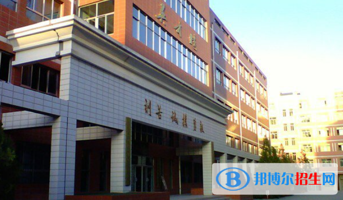 民勤縣第一中學(xué)2023年招生簡(jiǎn)章 