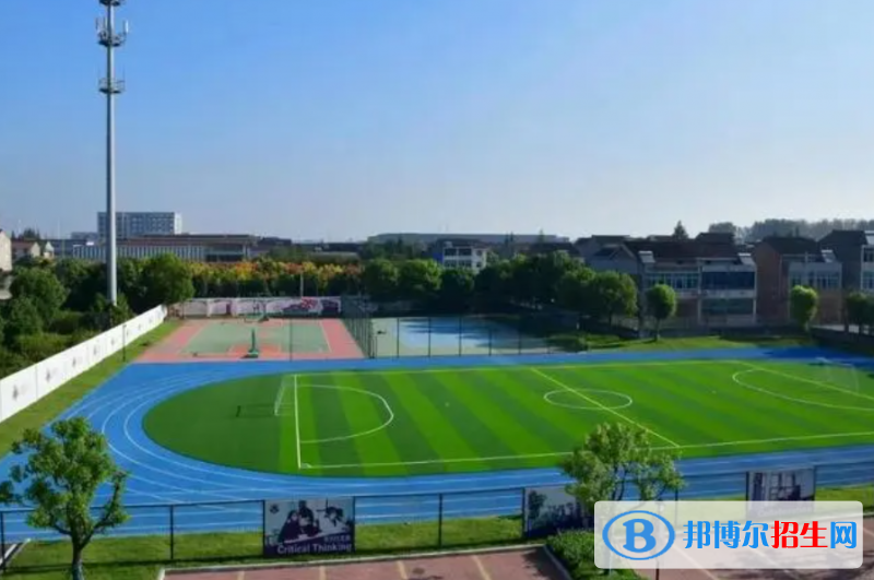 常州國(guó)際學(xué)校2023年錄取分?jǐn)?shù)線