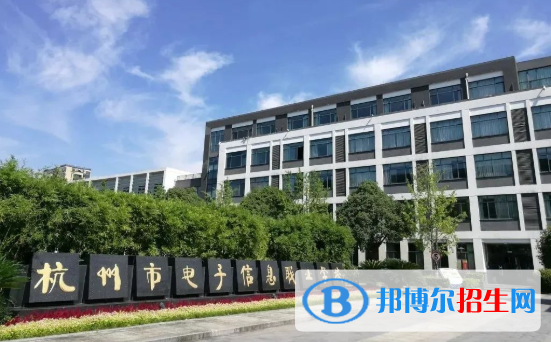 浙江2023年中專學校里面有什么專業(yè)