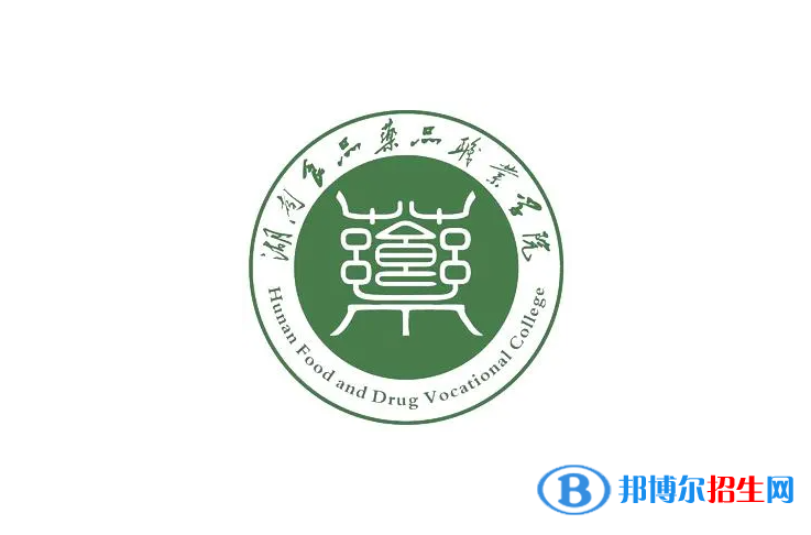2023湖南歷史類350分左右能上什么好大學（本省大學+外省大學）