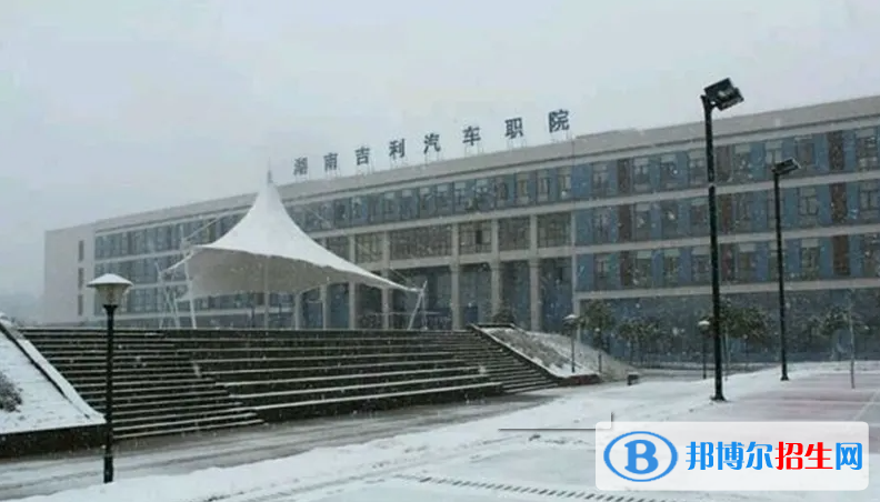 2023湖南歷史類255分左右能上什么好大學（本省大學+外省大學）