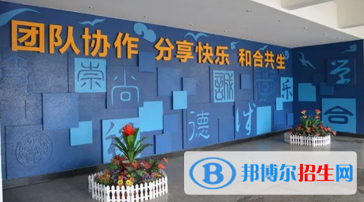 慈溪周巷職業(yè)高級中學(xué)