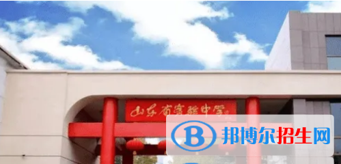 2023年濟南中學(xué)最新排行榜