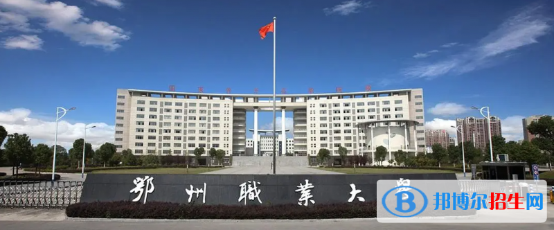 2023湖北歷史類380分左右能上什么好大學(xué)（本省大學(xué)+外省大學(xué)）