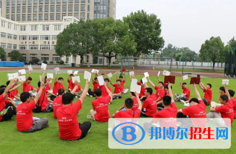 杭州2023年上中專學校要分數(shù)嗎