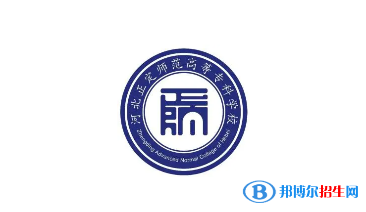 2023河北物理類325分左右能上什么好大學(xué)（本省大學(xué)+外省大學(xué)）