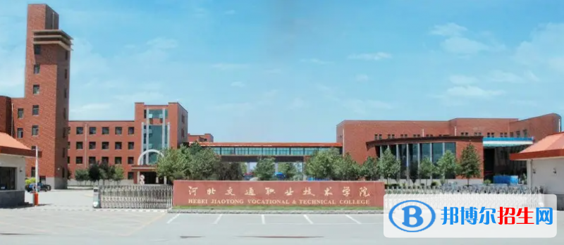2023河北物理類300分左右能上什么好大學（本省大學+外省大學）