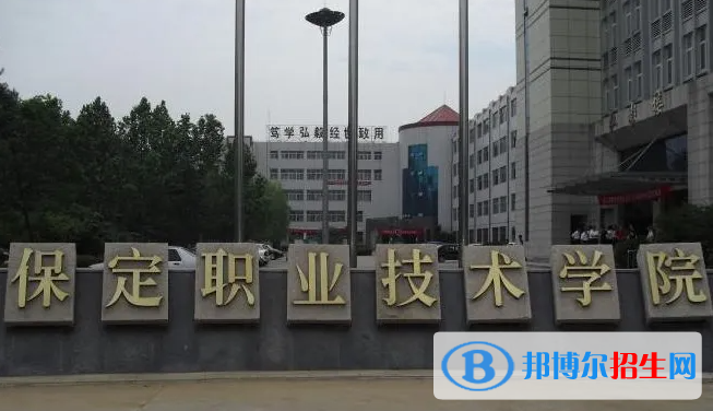 2023河北物理類(lèi)285分左右能上什么好大學(xué)（本省大學(xué)+外省大學(xué)）