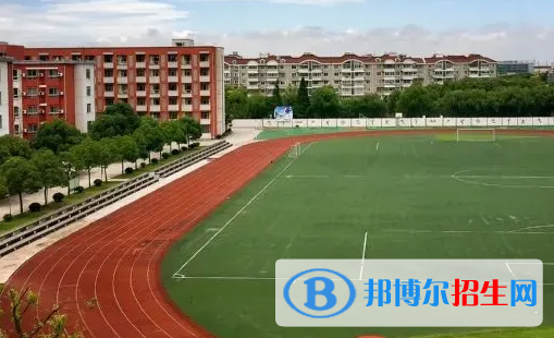 上海震旦職業(yè)學院是大專還是中專(上海震旦職業(yè)學院)