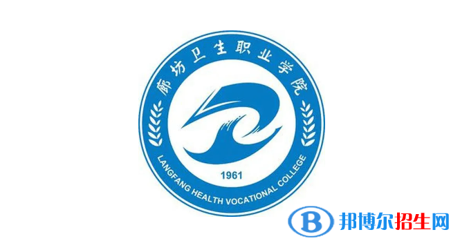 2023河北物理類275分左右能上什么好大學(xué)（本省大學(xué)+外省大學(xué)）