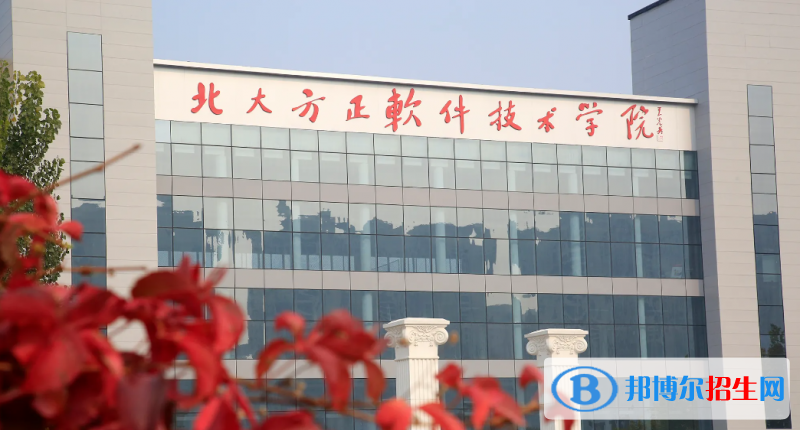 2023河北物理類(lèi)250分左右能上什么好大學(xué)（本省大學(xué)+外省大學(xué)）