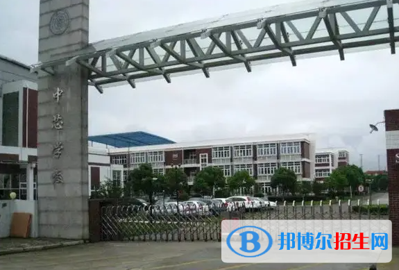 上海民辦中芯學(xué)?？孔V嗎