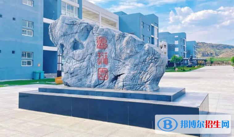 陜西2023年哪所中專學(xué)校就業(yè)好