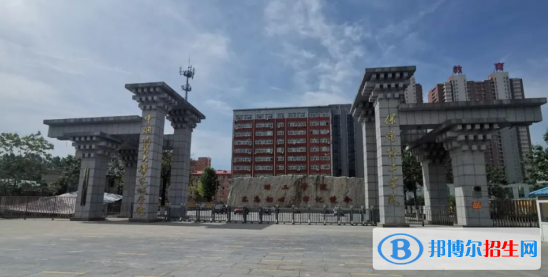 2023河北歷史類330分左右能上什么好大學(xué)（本省大學(xué)+外省大學(xué)）