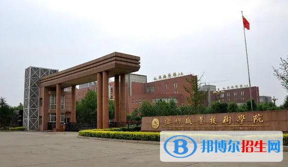 2023河北歷史類(lèi)200分左右能上什么好大學(xué)（本省大學(xué)+外省大學(xué)）