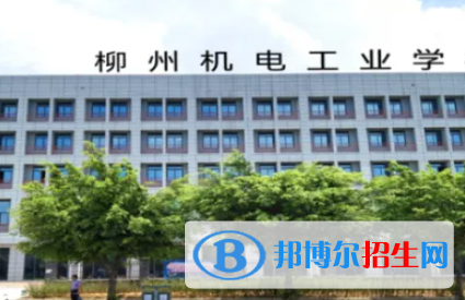 廣西2023年計(jì)算機(jī)學(xué)校招生要求多少分
