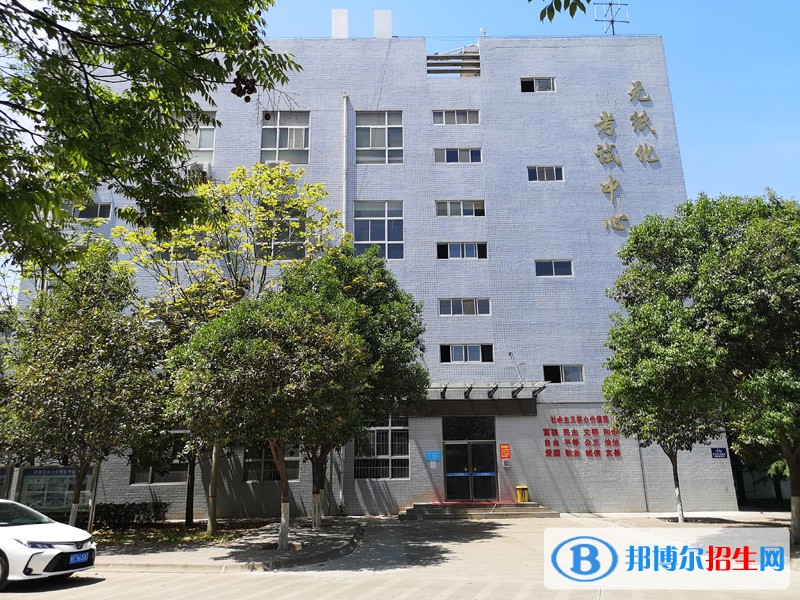 陜西2023年哪個中專學校就業(yè)比較好