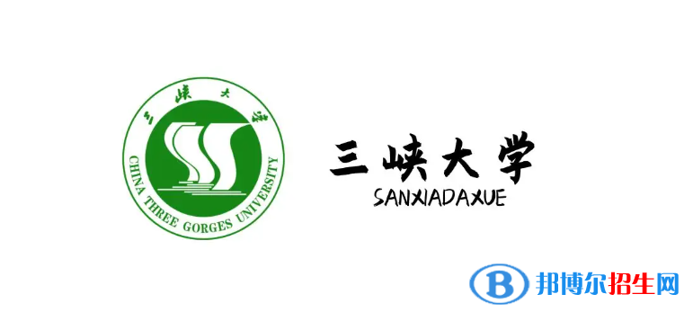 2023湖北物理類510分左右能上什么好大學(xué)（本省大學(xué)+外省大學(xué)）