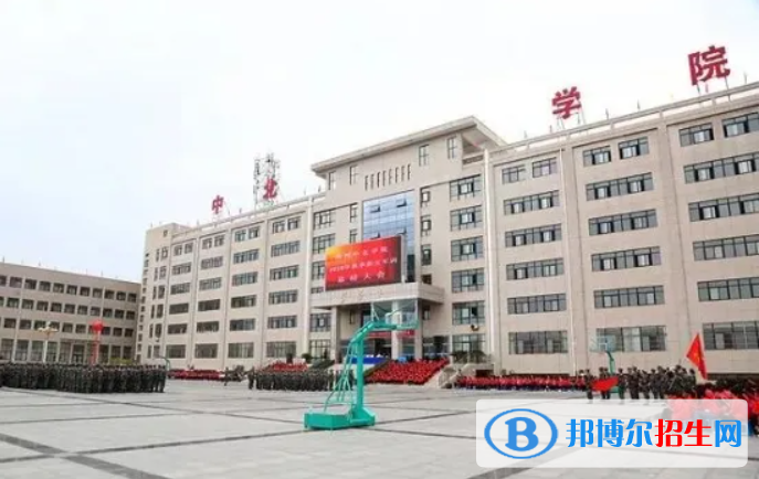 陜西2023年哪個中專學校最好就業(yè)