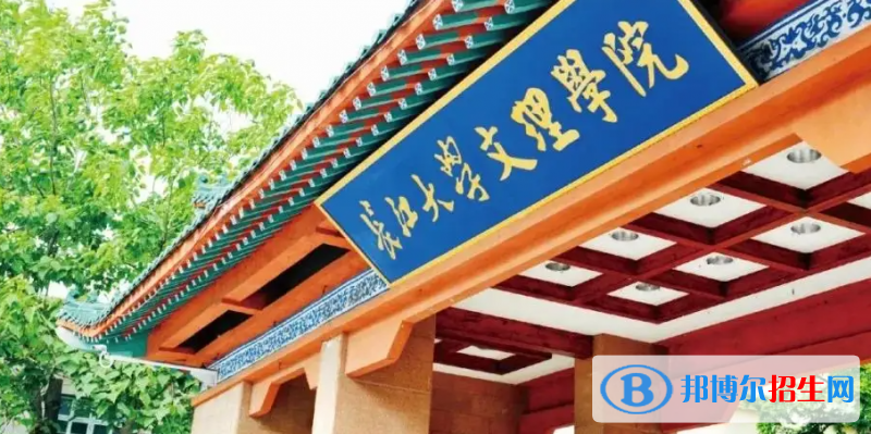 2023湖北物理類440分左右能上什么好大學(xué)（本省大學(xué)+外省大學(xué)）