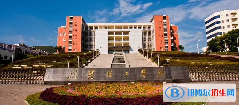 2023湖北物理類(lèi)375分左右能上什么好大學(xué)（本省大學(xué)+外省大學(xué)）