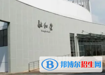 蘇州經(jīng)貿職業(yè)技術學院是大專還是中專（蘇州經(jīng)貿職業(yè)技術學院）