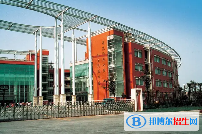 華東師范大學第二附屬中學國際部2023年入學條件2