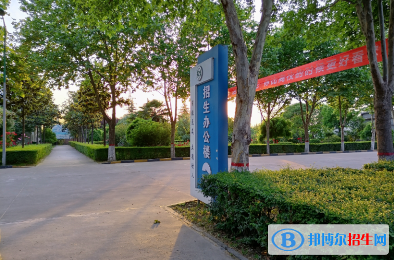 陜西2023年哪個中專學校比較好就業(yè)