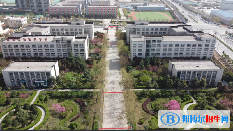 陜西2023年哪個中專學校比較好就業(yè)