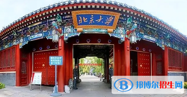2023湖北歷史類690分左右能上什么好大學(xué)（本省大學(xué)+外省大學(xué)）