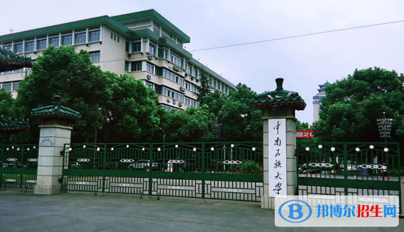 2023湖北歷史類(lèi)580分左右能上什么好大學(xué)（本省大學(xué)+外省大學(xué)）