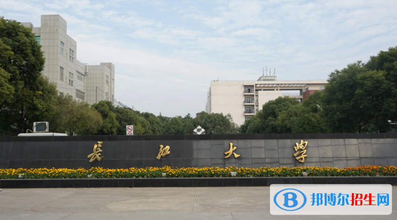2023湖北歷史類(lèi)535分左右能上什么好大學(xué)（本省大學(xué)+外省大學(xué)）