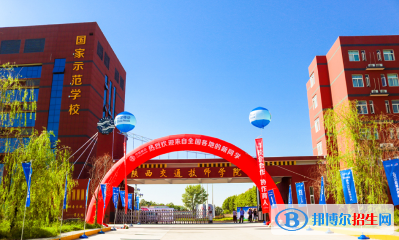 陜西2023年沒(méi)初中畢業(yè)能上中專學(xué)校
