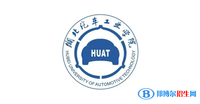 2023湖北歷史類(lèi)505分左右能上什么好大學(xué)（本省大學(xué)+外省大學(xué)）