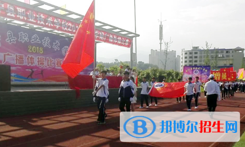 湖南2023年中專學校哪里好