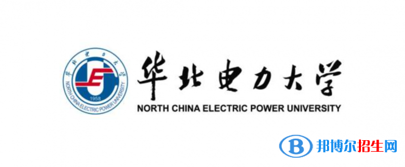 2023河北物理類(lèi)625分左右能上什么好大學(xué)（本省大學(xué)+外省大學(xué)）