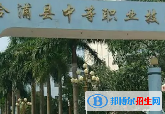 廣西2023年公立計算機(jī)學(xué)校