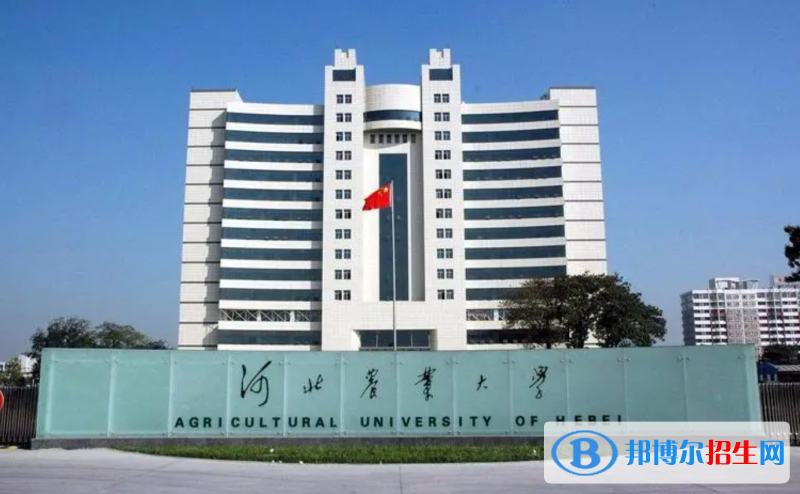 2023河北物理類485分左右能上什么好大學（本省大學+外省大學）