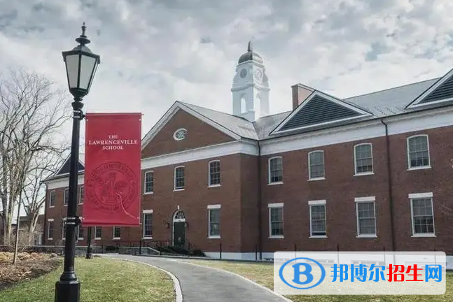 美國(guó)Lee Academy高級(jí)中學(xué)(上影校區(qū))2023年錄取分?jǐn)?shù)線