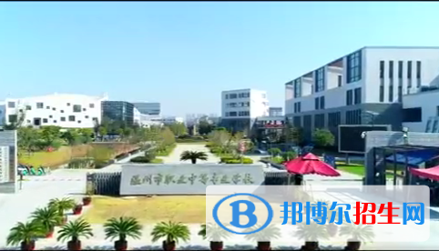 浙江2023年初中畢業(yè)女生上什么中專學校好