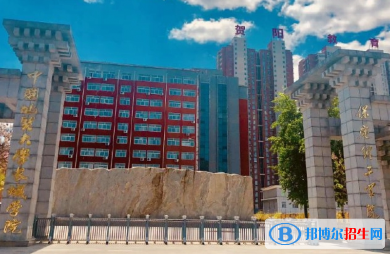 2023河北歷史類435分左右能上什么好大學（本省大學+外省大學）