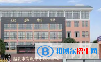 廣東2023年中專(zhuān)有哪些計(jì)算機(jī)學(xué)校