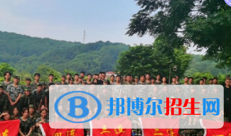 杭州2023年讀中專學校學什么專業(yè)好