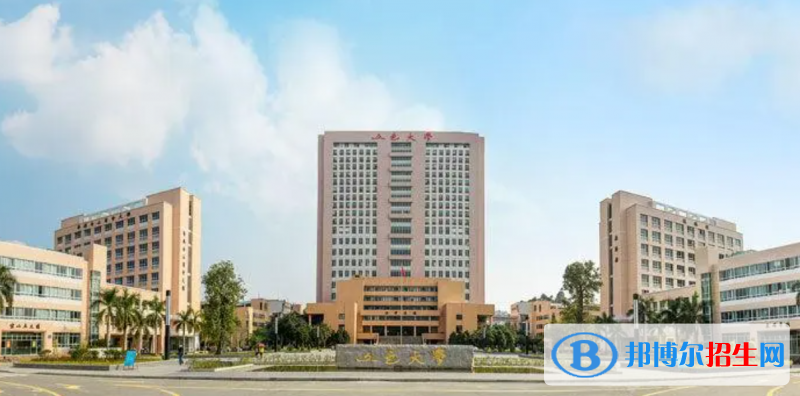 2023廣東物理類505分左右能上什么好大學（本省大學+外省大學）